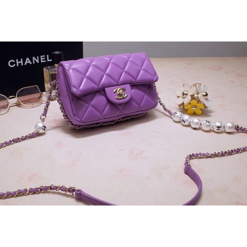 Chanel AS1436 Small Flap Bag in Purple Lambskin