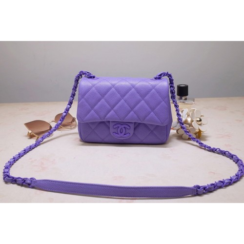 Chanel AS1784 Flap Bag in Purple Grained Calfskin Leather