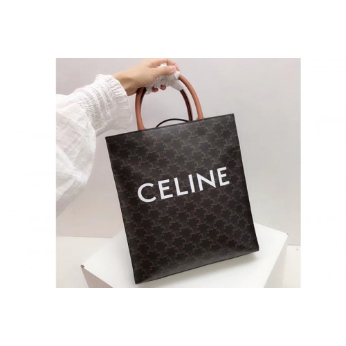 Celine SMALL CABAS VERTICAL IN TRIOMPHE CANVAS With Tan Leather