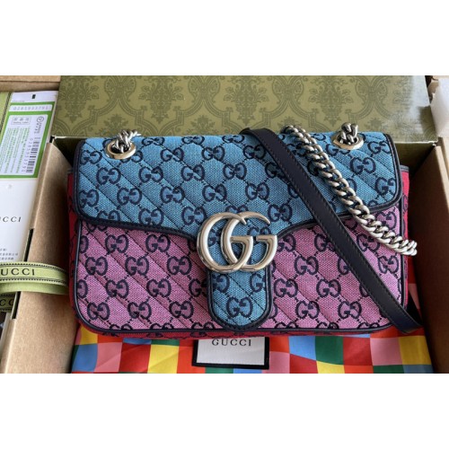 Gucci Marmont Multicolor small shoulder bag in Diagonal matelasse Multicolor canvas