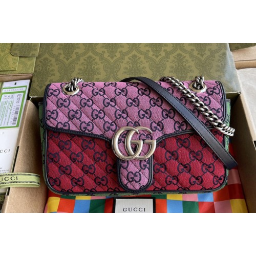 Gucci Marmont Multicolor small shoulder bag in Diagonal matelasse Multicolor canvas