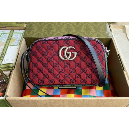 Gucci Marmont Multicolor small shoulder bag in Diagonal matelasse Multicolor canvas