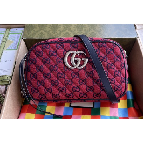 Gucci Marmont Multicolor small shoulder bag in Red diagonal matelasse canvas