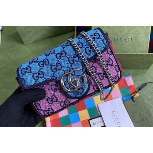 Gucci Marmont Multicolor super mini bag in Diagonal matelasse Multicolor canvas