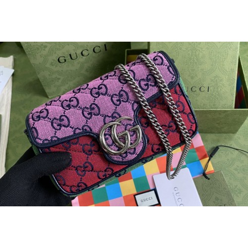 Gucci Marmont Multicolor super mini bag in Diagonal matelasse Multicolor canvas