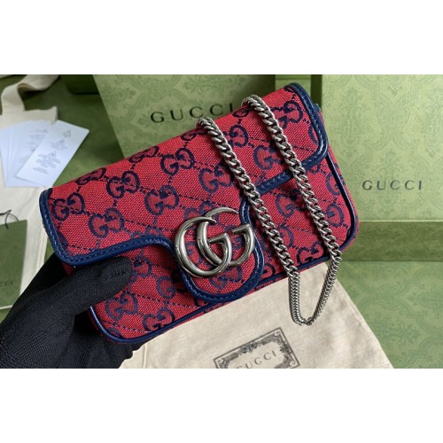 Gucci Marmont Multicolor super mini bag in Red diagonal matelasse canvas