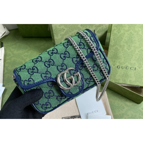 Gucci Marmont Multicolor super mini bag in Green diagonal matelasse canvas