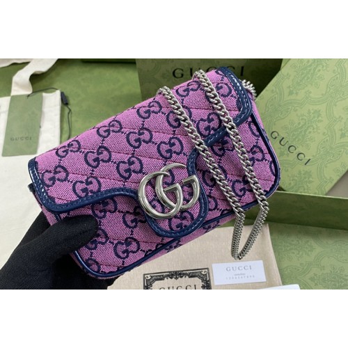 Gucci Marmont Multicolor super mini bag in Pink diagonal matelasse canvas Gucci Marmont Multicolor super mini bag in Pink diagonal matelasse canvas