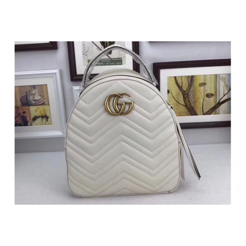 Gucci Marmont Quilted Leather Backpack White Gucci Marmont Quilted Leather Backpack White