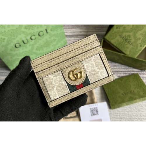 Gucci Ophidia card case in Beige and white Supreme canvas Gucci Ophidia card case in Beige and white Supreme canvas
