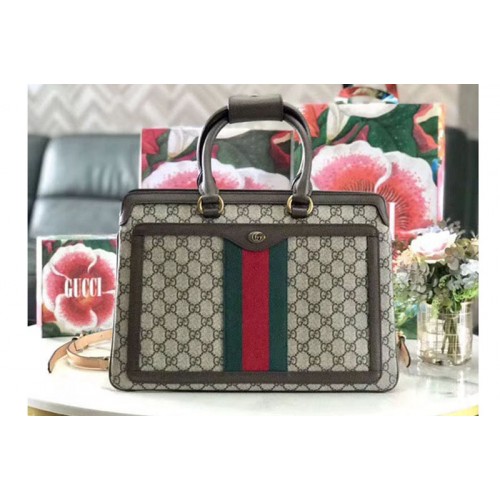 Gucci Ophidia backpack Beige and ebony Supreme canvas