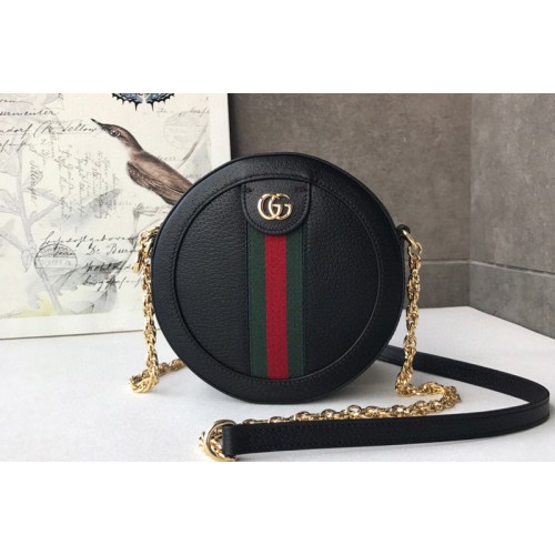 Gucci Ophidia mini round shoulder bags Black leather with Web Gucci Ophidia mini round shoulder bags Black leather with Web