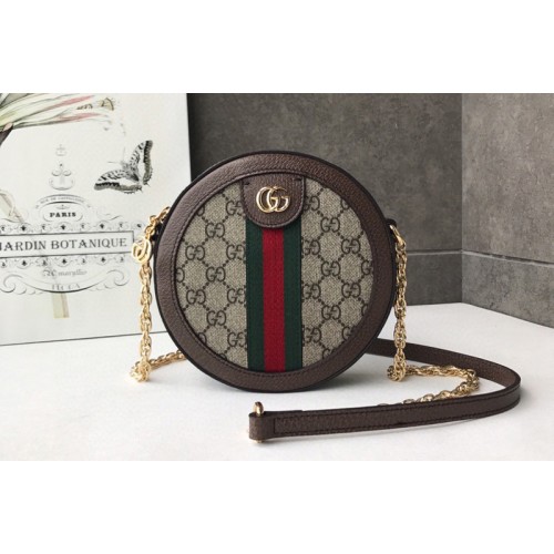 Gucci Ophidia mini round shoulder bags Beige ebony Supreme canvas with Print Gucci Ophidia mini round shoulder bags Beige ebony Supreme canvas with Print