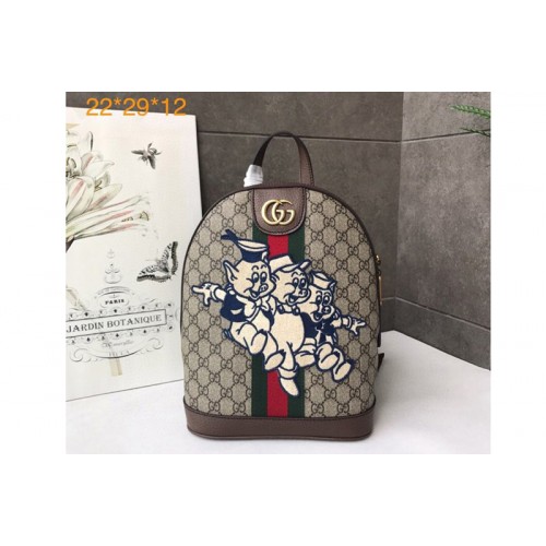 Gucci small backpack Beige ebony Supreme canvas With Print