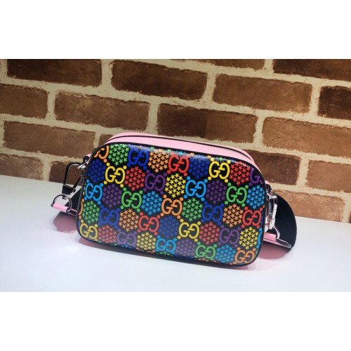 Gucci Small Psychedelic shoulder bag in Psychedelic soft Supreme canvas