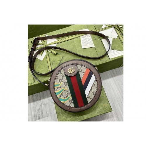 Gucci Round shoulder bag with Double G in Beige and ebony Supreme canvas with stripes and flames print Gucci Round shoulder bag with Double G in Beige and ebony Supreme canvas with stripes and flames print
