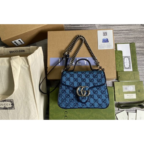 Gucci Marmont Multicolor mini top handle bag in Light Blue and blue diagonal matelasse canvas