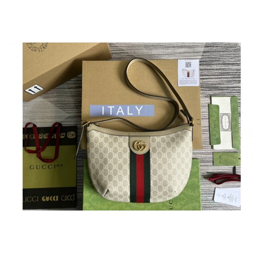 Gucci Ophidia small shoulder bag in Beige and white Supreme canvas Gucci Ophidia small shoulder bag in Beige and white Supreme canvas