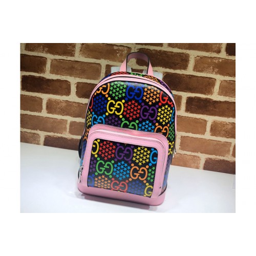 Gucci Small Psychedelic backpack in Psychedelic Supreme canvas