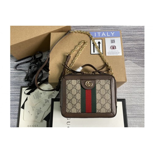 Gucci Ophidia mini shoulder bag in Beige ebony Supreme Gucci Ophidia mini shoulder bag in Beige ebony Supreme