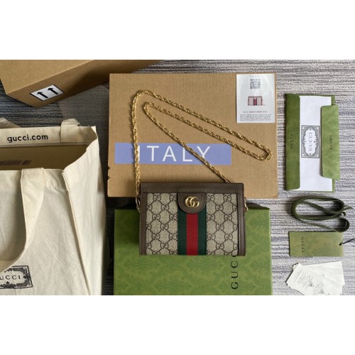 Gucci Ophidia mini shoulder bag in Beige ebony Supreme canvas Gucci Ophidia mini shoulder bag in Beige ebony Supreme canvas