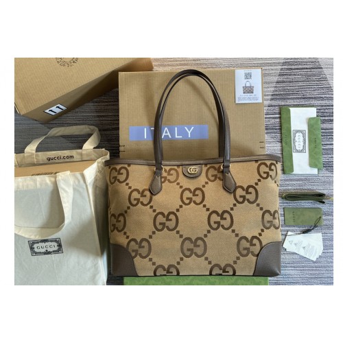 Gucci Ophidia jumbo medium tote Bag in Camel and ebony jumbo canvas Gucci Ophidia jumbo medium tote Bag in Camel and ebony jumbo canvas