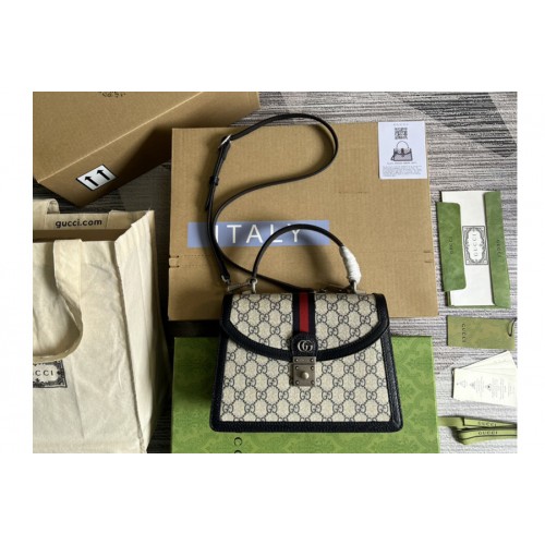Gucci Ophidia small top handle bag in Beige and blue Supreme canvas Gucci Ophidia small top handle bag in Beige and blue Supreme canvas