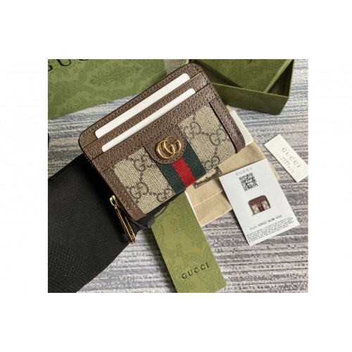 Gucci Ophidia card case wallet in Beige and ebony Supreme canvas Gucci Ophidia card case wallet in Beige and ebony Supreme canvas