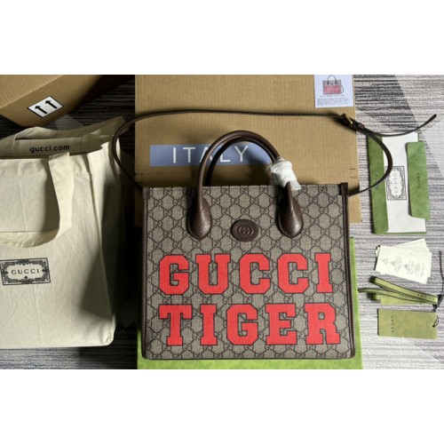 Gucci Tiger small tote bag in Beige and ebony Supreme canvas