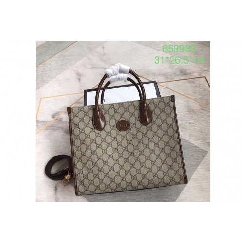 Gucci small tote bag in Beige ebony Supreme canvas
