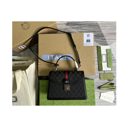 Gucci x Balenciaga Hacker Small Handbag in black and dark grey canvas jacquard