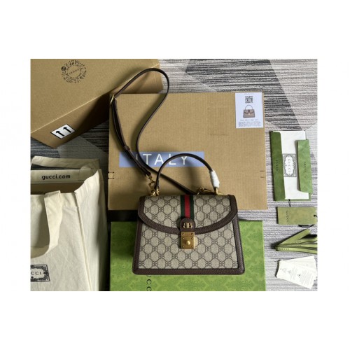 Gucci x Balenciaga Hacker Small Handbag in beige and brown canvas