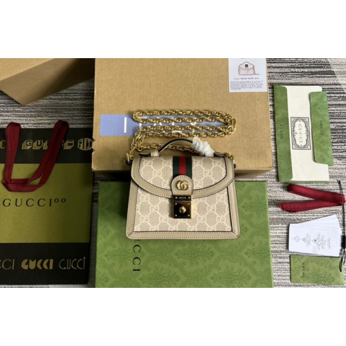 Gucci Ophidia mini shoulder bag in Beige and white Supreme canvas