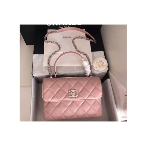 Chanel Original Sheepskin Pink Leather Tote Bag A92236 Silver Chain