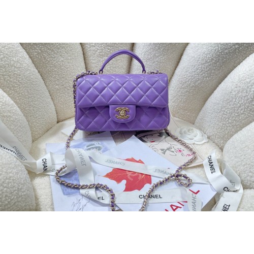 Chanel AS2431 Mini Classic Handbag with Top Handle in Purple Lambskin