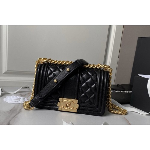 Chanel A67085 Small Boy Chanel Handbag in Black Shiny Lambskin