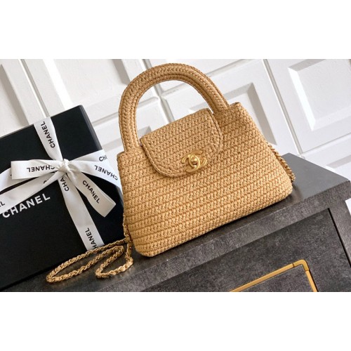 Chanel AS4416 Mini Shopping Bag in Brown Woven