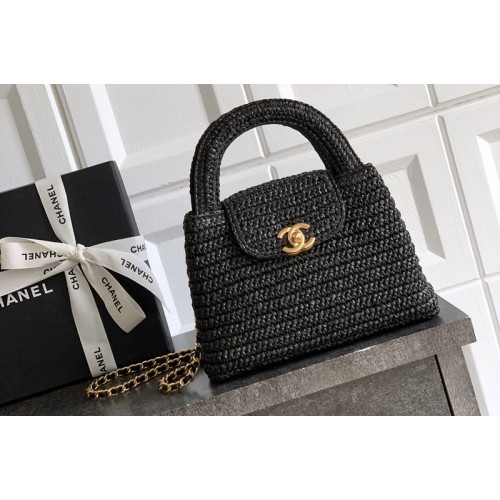 Chanel AS4416 Mini Shopping Bag in Black Woven