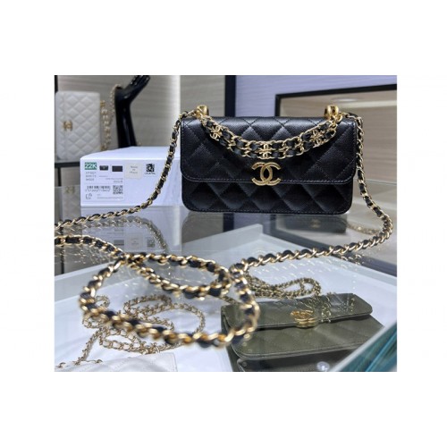 Chanel AP3021 Clutch With Chain in Black Leather Chanel AP3021 Clutch With Chain in Black Leather