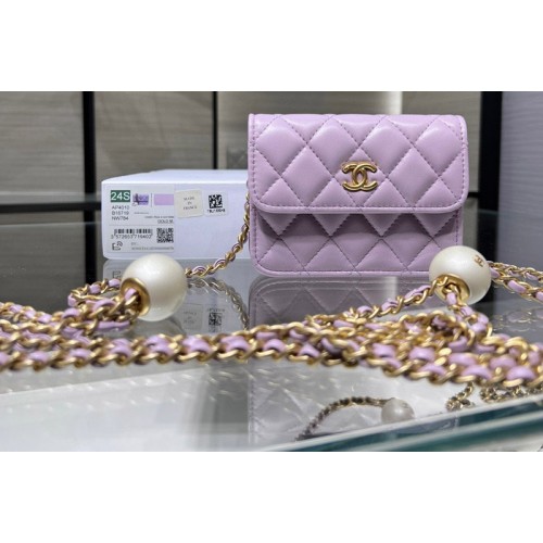 Chanel AP4010 Clutch With Chain in Purple Lambskin