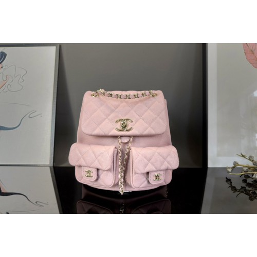 Chanel AS3860 Backpack in Pink Grained Calfskin Chanel AS3860 Backpack in Pink Grained Calfskin