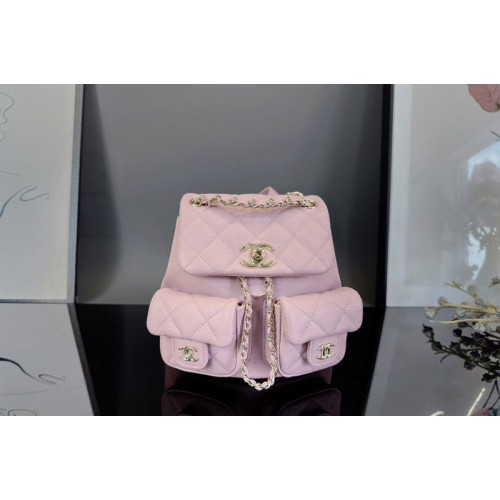 Chanel AS3787 Small Backpack in Pink Grained Calfskin