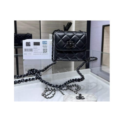 Chanel A81633 Mini Clutch With Chain in Black Leather