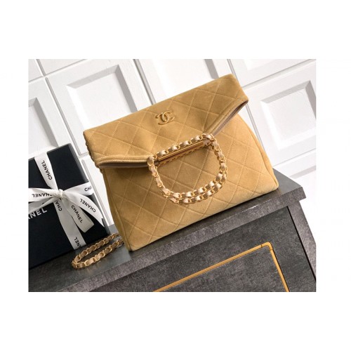 Chanel Small Hobo Handbag in Tan Suede
