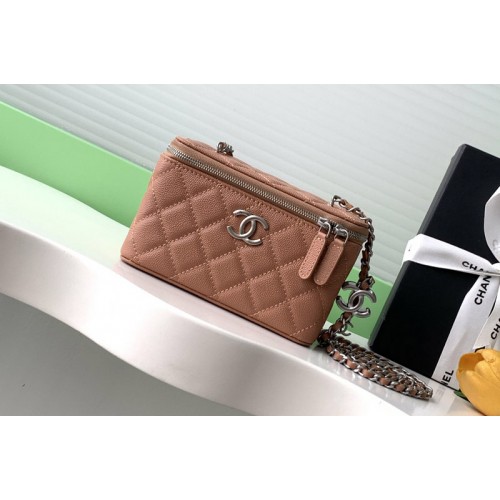 Chanel Long Vanity With Chain in Brown Leather Chanel Long Vanity With Chain in Brown Leather