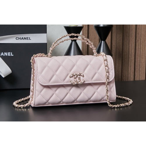 Chanel Clutch With Chain in Pink Leather
