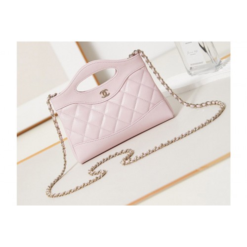 Chanel 31bag  Nano Clutch With Chain Bag in Pink Leather