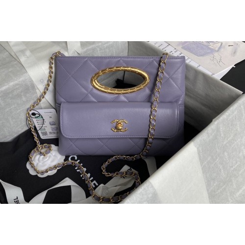 Chanel AS5038 Clutch with Chain Bag in Purple Leather