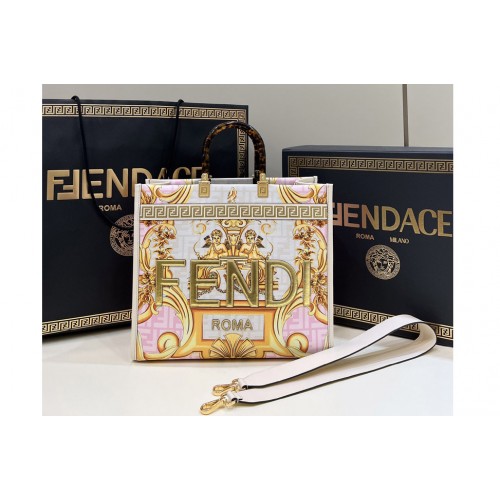 Fendi & 038  Versace 8BH386 Fendace Sunshine Medium Shopper Bag in Fendace Printed White leather