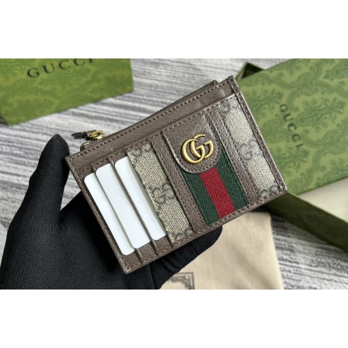 Gucci Signature Card Case in Beige and ebony Supreme canvas Gucci Signature Card Case in Beige and ebony Supreme canvas